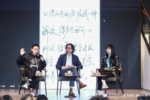 訊飛智能辦公本特別呈現(xiàn)——許知遠(yuǎn)x黃西線下對(duì)談
