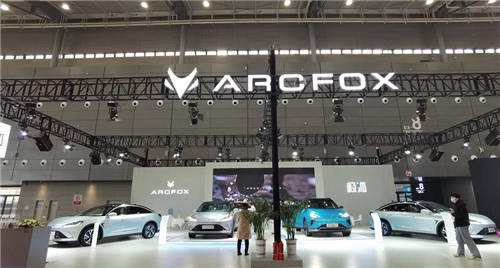 新體驗(yàn)新選擇，極狐汽車首秀鄭州長(zhǎng)沙國(guó)際車展實(shí)力圈粉