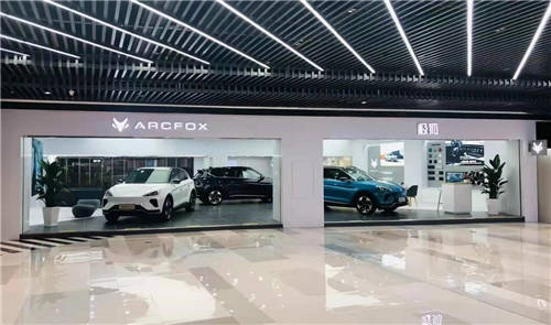新體驗(yàn)新選擇，極狐汽車首秀鄭州長(zhǎng)沙國(guó)際車展實(shí)力圈粉