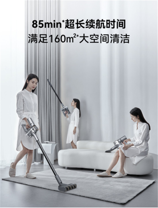 追覓年終雙12提前放價(jià)，四款重磅爆品直降千元