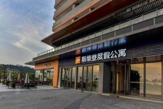 線上運(yùn)營(yíng)、品牌建設(shè)、線下管理.....斯維登多維度助力民宿托管經(jīng)營(yíng)