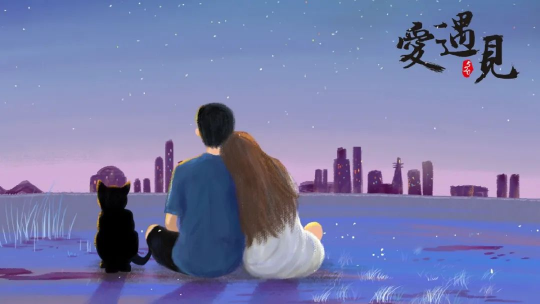 世紀(jì)佳緣紅娘：感情貴在真摯，切忌華而不實(shí)