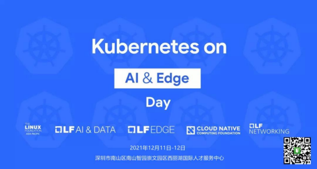 Kubernetes on AI ＆ Edge Days即將盛大召開！