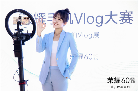 榮耀60系列搶先體驗(yàn)，南京的朋友快來(lái)打卡