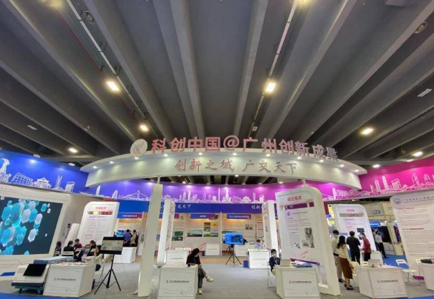 “賦能雙循環(huán)、助力新發(fā)展” 2021創(chuàng)交會開幕