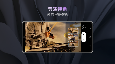 雙十二盛典活動(dòng)火熱進(jìn)行中 購(gòu)買(mǎi)手機(jī)就選三星Galaxy S21 5G系列