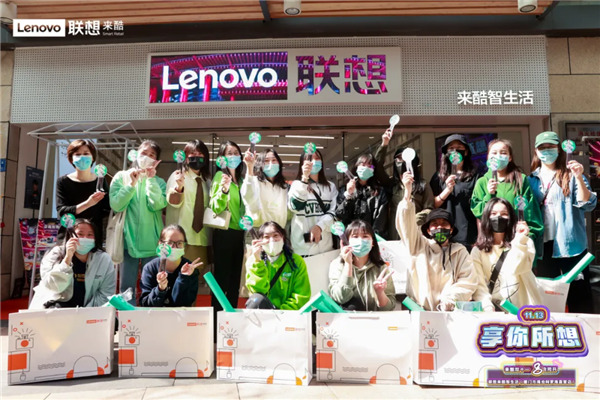 聯(lián)想來酷八城八店同開，再掀冬日智能季風(fēng)潮
