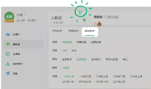 北大保安“神仙畫(huà)作”火了！網(wǎng)友：舍不得擦