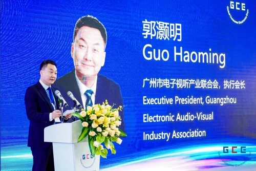 首屆環(huán)球消費電子博覽會盛大開幕，600+展商齊聚共啟內(nèi)需外貿(mào)新格局