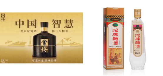致力科技與文化的協(xié)同發(fā)展，復(fù)星國(guó)際郭廣昌以身作則