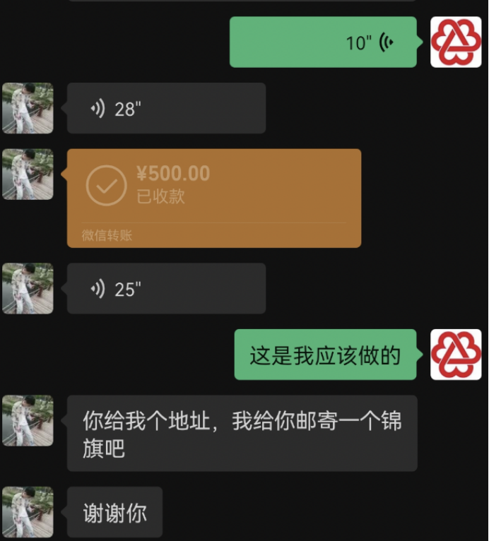 卸貨定位無“誤差” 卻判定司機(jī)加價(jià)合理？滿幫竟如此處理糾紛