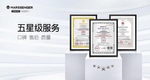 美大集成灶排名第幾名？企業(yè)長青需從產(chǎn)品、服務(wù)、營銷多方面發(fā)力
