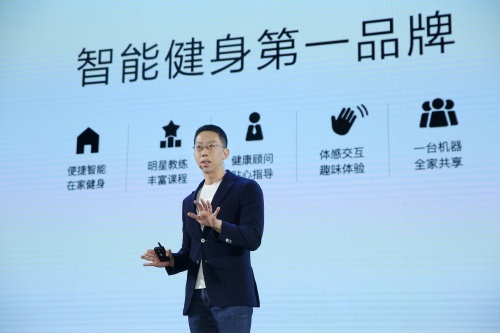 跨界選擇運動健身賽道的大佬越來越多了，F(xiàn)ITURE還能繼續(xù)領(lǐng)跑嗎？