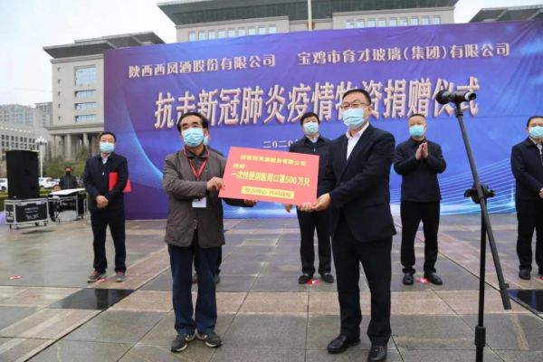 西鳳酒：ESG碩果累累，加速回歸名酒第一序列