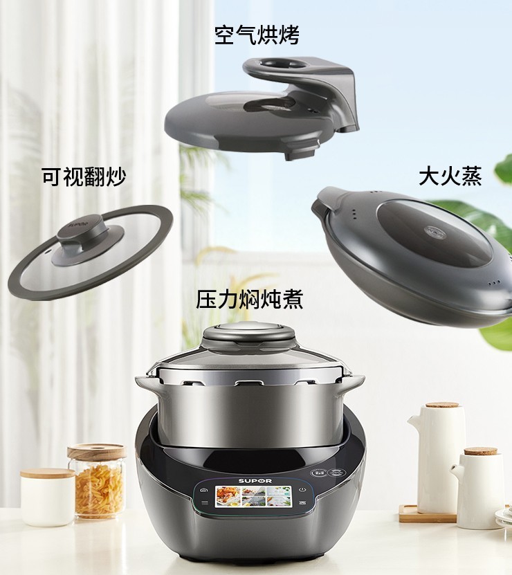 自從買了這臺(tái)自動(dòng)炒菜機(jī)，做飯水平堪比大廚