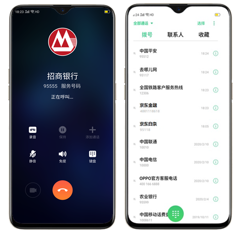 防騷擾！泰迪熊移動有“大招”