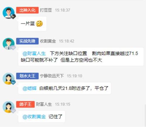 火爆PK！12月領(lǐng)峰交易大師賽全網(wǎng)約戰(zhàn)，每天瓜分百萬(wàn)獎(jiǎng)金！