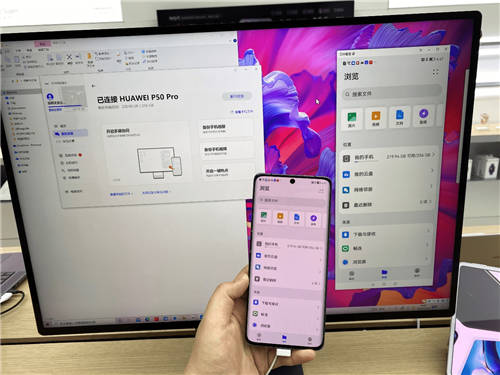如果你不了解HarmonyOS 2，來看看這份半年體驗分享