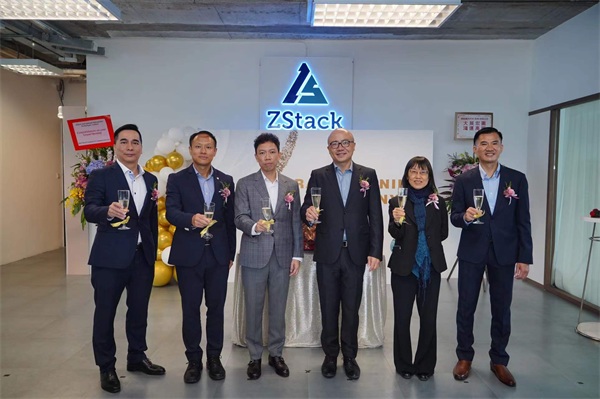 恭祝ZStack香港國(guó)際公司開(kāi)業(yè)大吉