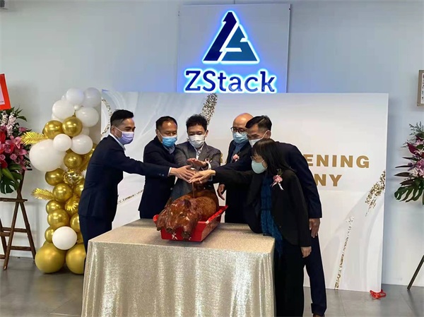恭祝ZStack香港國(guó)際公司開(kāi)業(yè)大吉