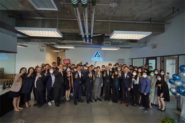 恭祝ZStack香港國(guó)際公司開(kāi)業(yè)大吉