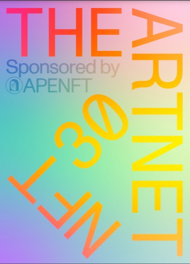 《Artnet NFT 30》發(fā)布，孫宇晨作為新晉藏家入選