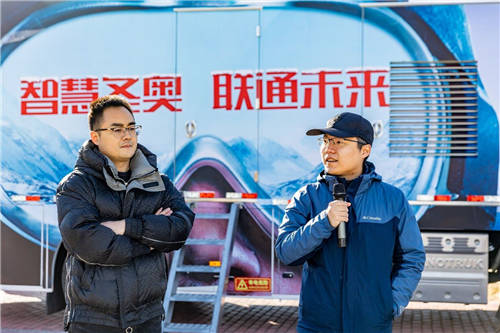 輕橙時(shí)代攜手中國(guó)聯(lián)通以智能科技助力智慧生活
