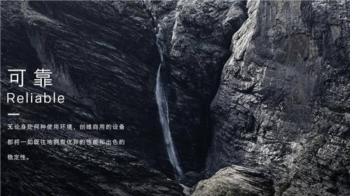 創(chuàng)維商用構(gòu)建商用大屏產(chǎn)品服務(wù)閉環(huán)，締造用戶信心之選