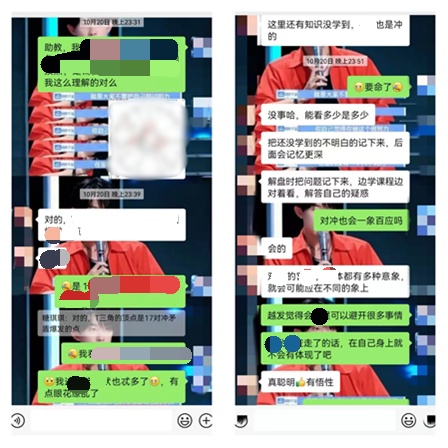千聊教育大學(xué)生學(xué)員：以實(shí)現(xiàn)“斜杠人生”為目標(biāo)，學(xué)業(yè)副業(yè)兩手抓