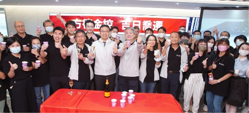 方德證券喬遷新址中遠(yuǎn)大廈 以夢(mèng)為馬，啟航新征程