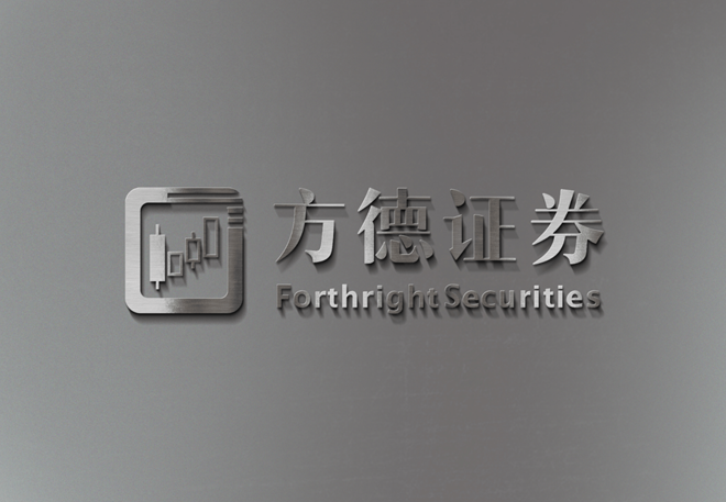 方德證券：貴州茅臺2500元被套了怎么辦？價值投資實現(xiàn)復(fù)利增長