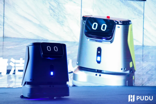普渡科技強(qiáng)勢登上“2021投資界硬科技Venture50”榜單，實(shí)力再獲認(rèn)可