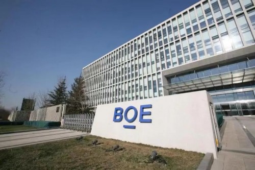 中國顯示技術將迎來品牌高光？京東方約你“周二見”