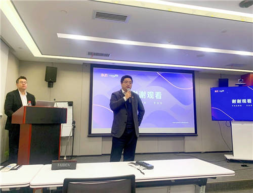 弘璣首席技術(shù)官周?。篟PA高效賦能企業(yè)數(shù)字化轉(zhuǎn)型