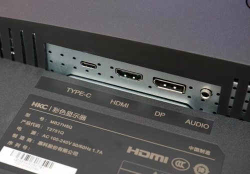 設(shè)計(jì)師就得用這款HKC T2751Q 2K設(shè)計(jì)專業(yè)顯示器。