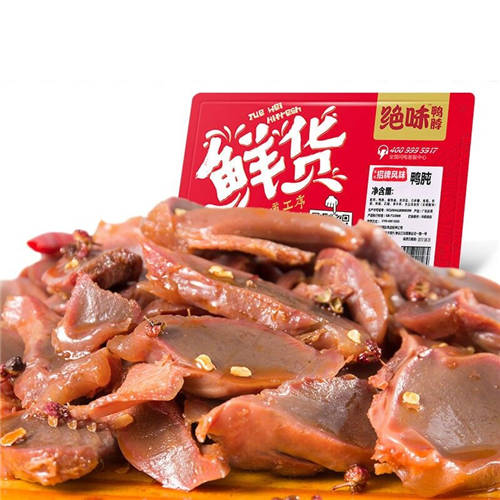 揭秘絕味鴨脖的“新啃法”，讓“吃”變的更有趣