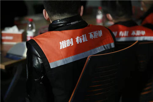 從總部到地方 貨拉拉正在將司機權(quán)益放在更重要的位置