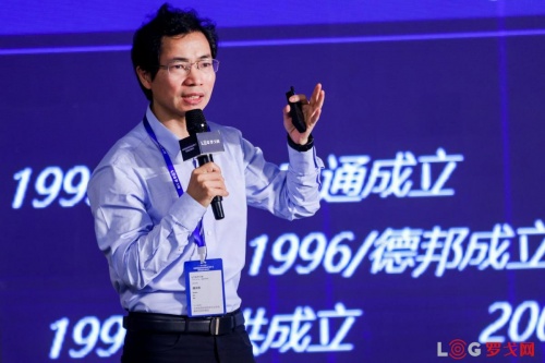 定基調(diào)！物流大佬、投資人說2022這么干