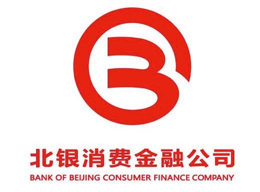 北銀消費宣傳金融知識 助力金融消費者權(quán)益保障
