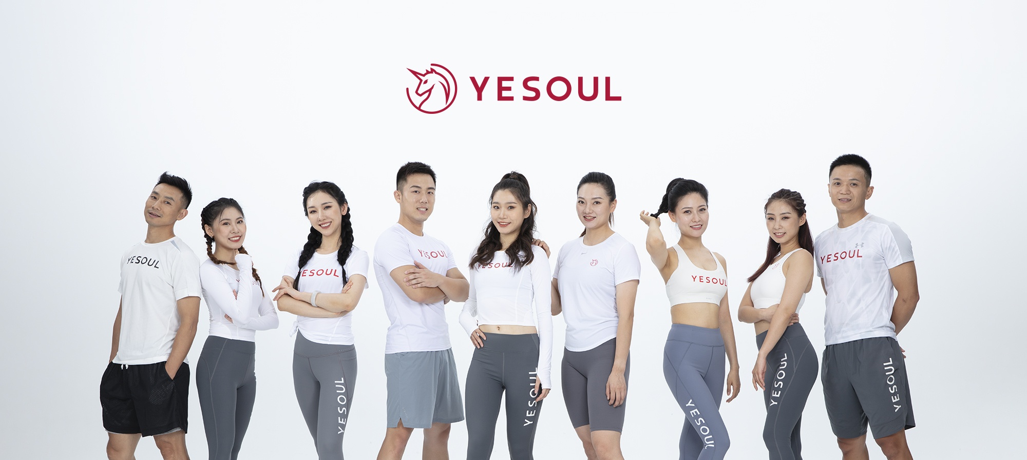 YESOUL野小獸入選2021新消費(fèi)50強(qiáng)，家庭健身行業(yè)提速正當(dāng)時(shí)