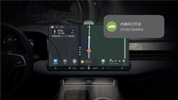 HarmonyOS智能座艙亮相，讓車更懂你
