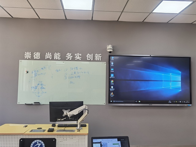 蘇州科達為蕪湖職業(yè)技術學院打造智慧教室，開辟職業(yè)教育新課堂