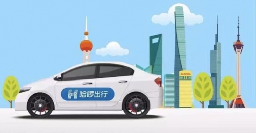 從搭上哈啰順風(fēng)車那一刻起，用科技讓生命中的遇見更美好