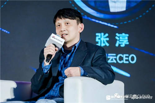 九州云CEO張淳出席新浪“科技風(fēng)云榜”，聚焦中小企業(yè)數(shù)字化轉(zhuǎn)型痛點(diǎn)