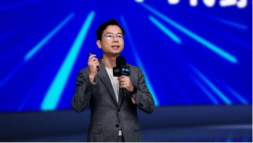 2021 脈脈 MAX 中國(guó)職場(chǎng)力量盛典林凡演講：多數(shù)人的黃金時(shí)代到來