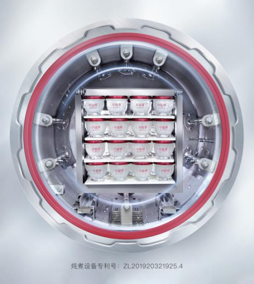 創(chuàng)新引領(lǐng)高質(zhì)量發(fā)展 小仙燉榮膺兩項年度重磅大獎