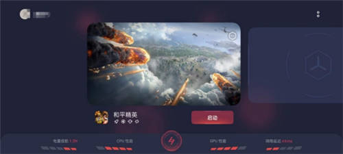 從憤怒的小鳥，到王者、暗黑，是什么扛起了大梁？