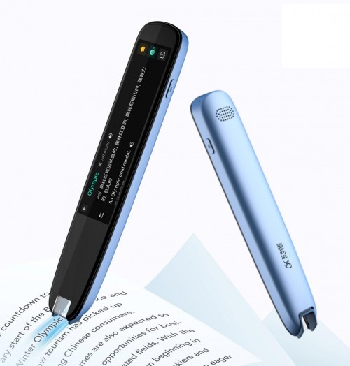 2021 Great Tech Awards榜單揭曉！訊飛兩款A(yù)I產(chǎn)品獲殊榮