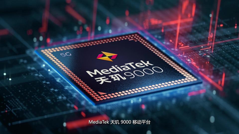 天璣旗艦穩(wěn)了！天璣9000被OPPO vivo旗艦機選中！
