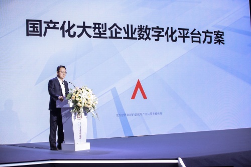 聚焦產(chǎn)業(yè)升級(jí)，2021中國(guó)數(shù)據(jù)庫(kù)產(chǎn)業(yè)峰會(huì)重塑發(fā)展路徑